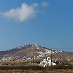 Semesterbostad Theros Santorini